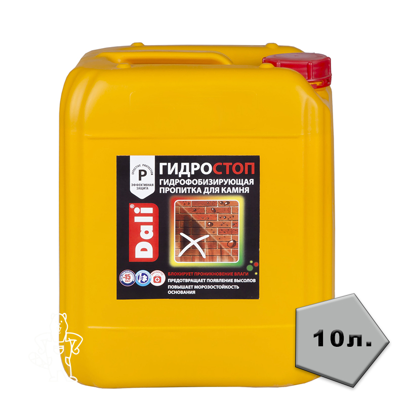 ГИДРОСТОП ПРОПИТКА ДЛЯ КАМНЯ "DALI" 10 Л "РОГНЕДА"