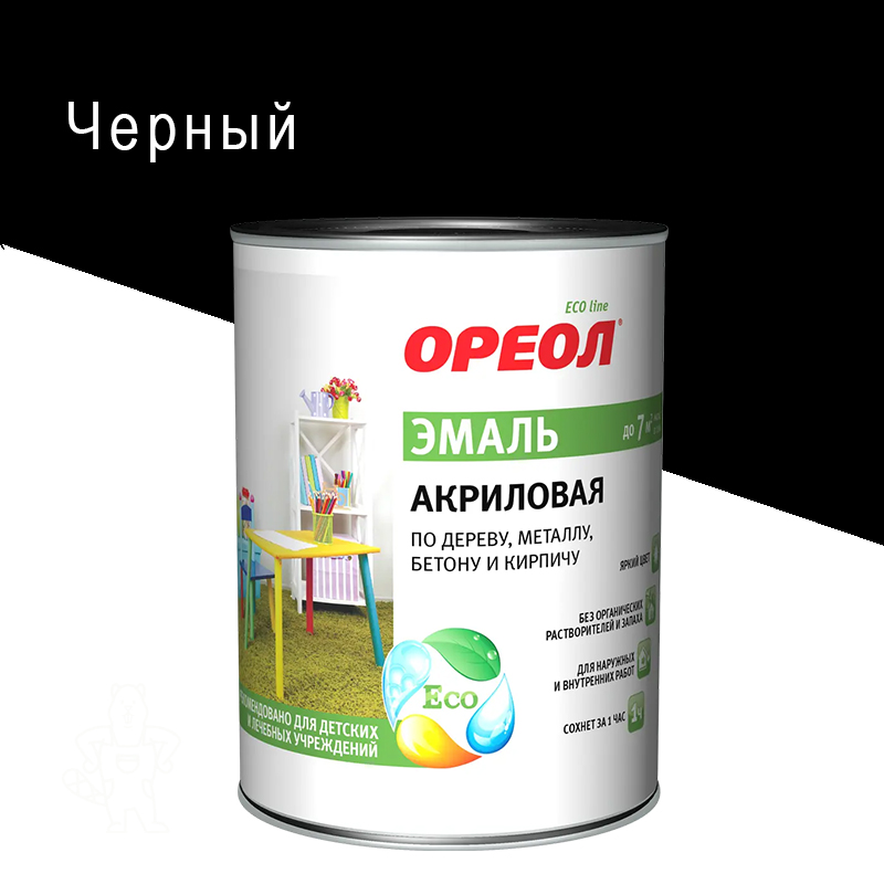 Эмаль универсальная акриловая Ореол глянцевая черная 0,9 кг.