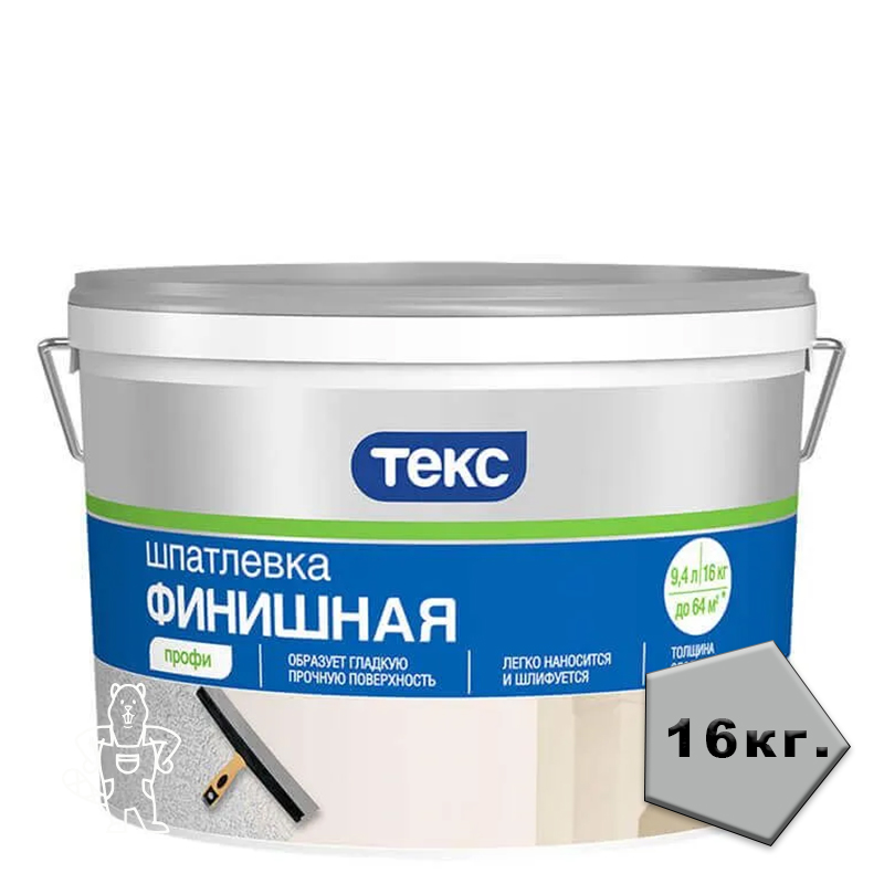 ШПАТЛЕВКА ЛАТЕКСНАЯ "ПРОФИ" 16 КГ (1/44) ТЕКС