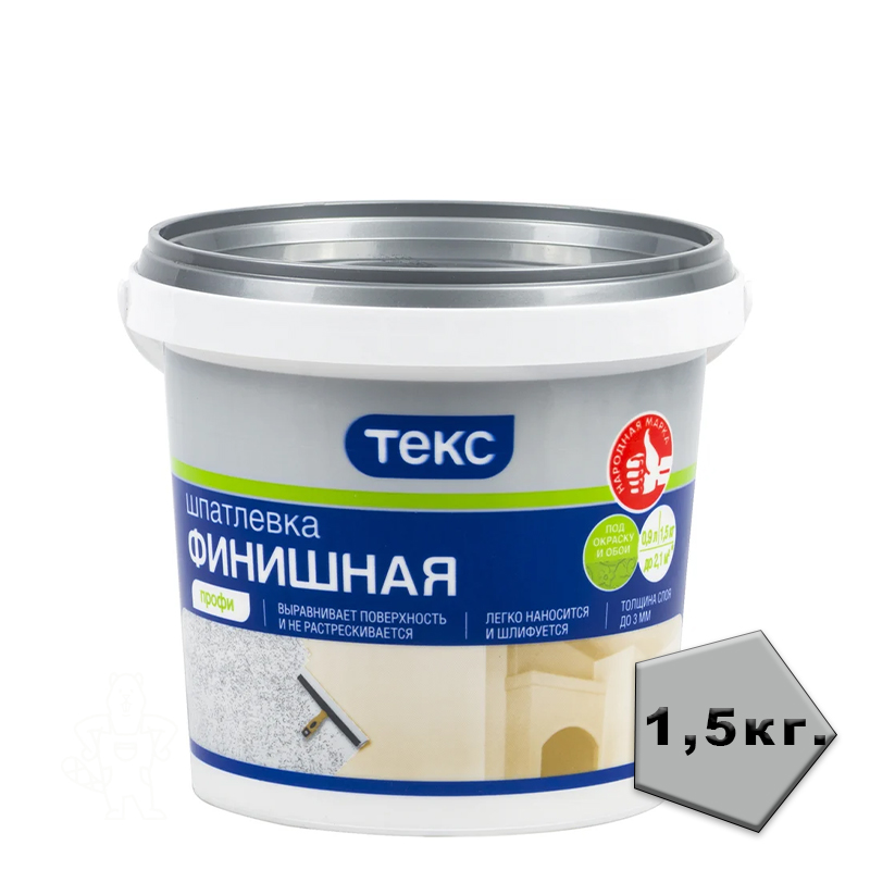 ШПАТЛЕВКА ЛАТЕКСНАЯ ФИНИШНАЯ ВЫРАВН. "ПРОФИ" 1,5 КГ (18) ТЕКС