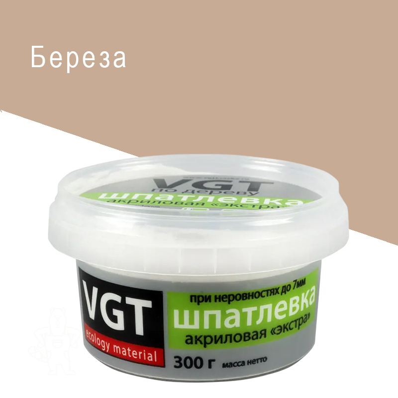 ШПАТЛЕВКА ПО ДЕРЕВУ "ЭКСТРА" БЕРЕЗА 0,3 КГ (6) "ВГТ"