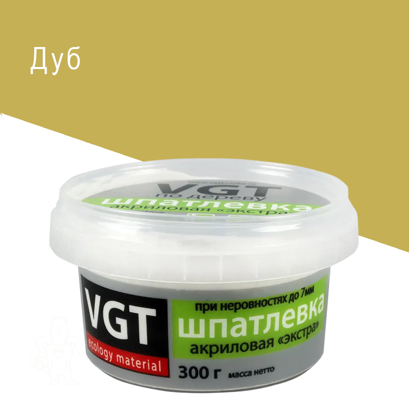 ШПАТЛЕВКА ПО ДЕРЕВУ "ЭКСТРА" ДУБ 0,3 КГ (6) "ВГТ"