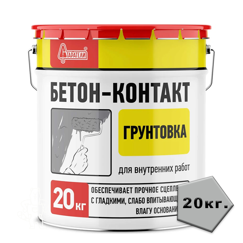 БЕТОН-КОНТАКТ 20КГ СТАРАТЕЛИ