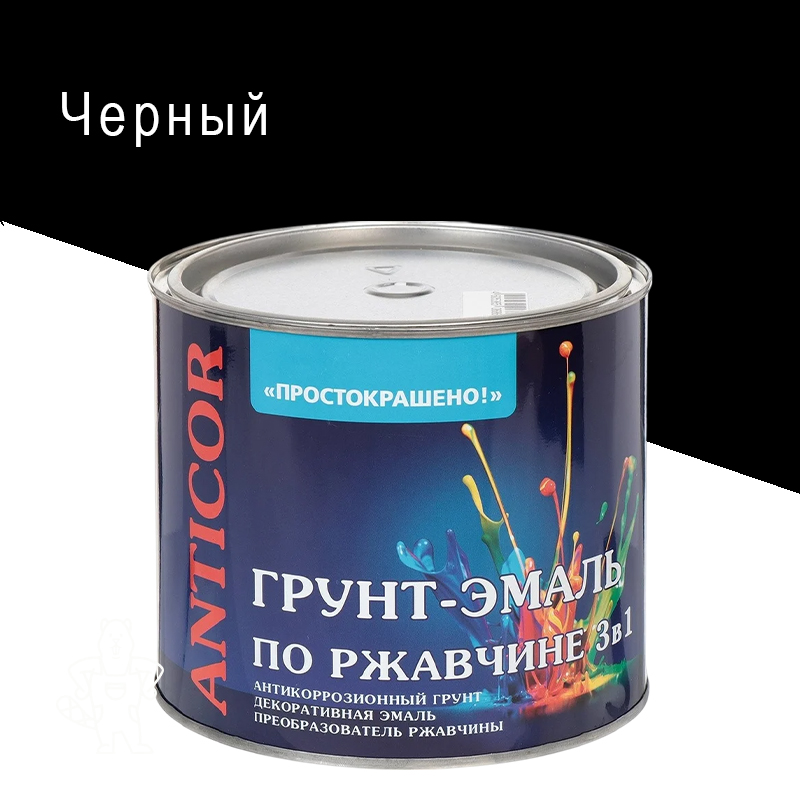 00014452 - ДисконтСтрой.рф
