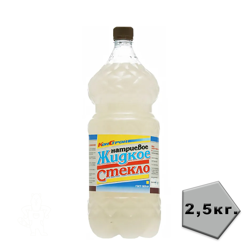 Жидкое стекло натриевое 2,5 кг