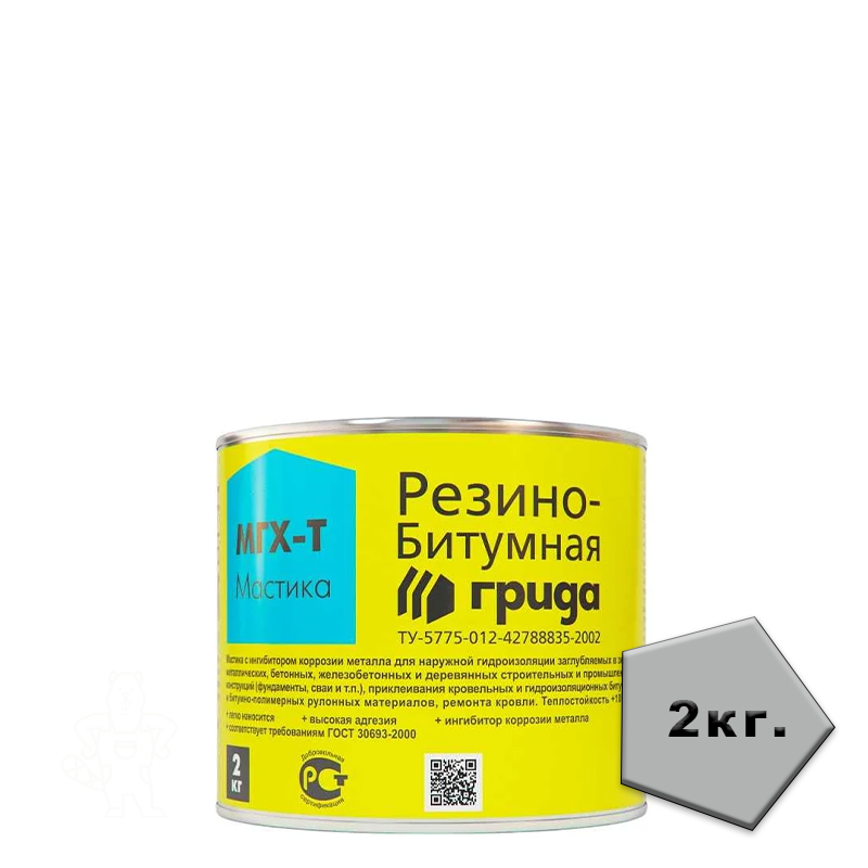00014957 - ДисконтСтрой.рф