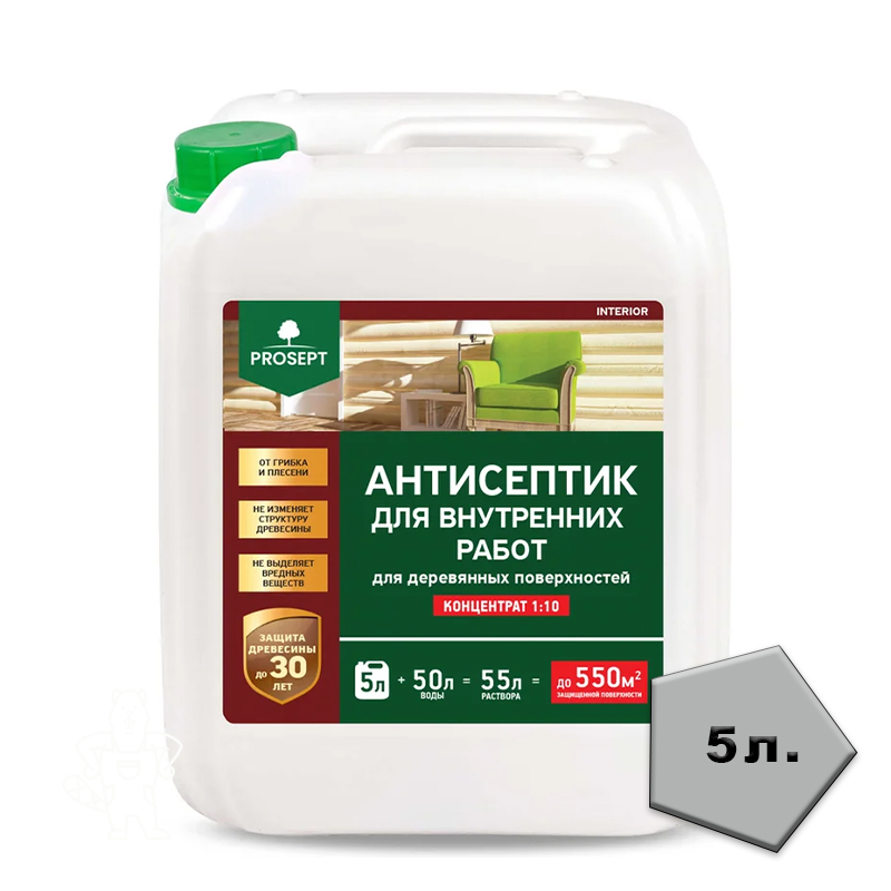 Антисептик защитный для древесины водный Prosept Interior концентрат 1*10 5л.