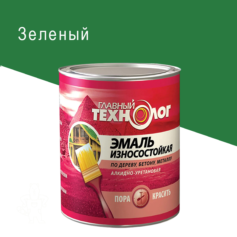 Эмаль универ. алкид.-уретан. износос. "Главный Технолог зеленая 2,1л.