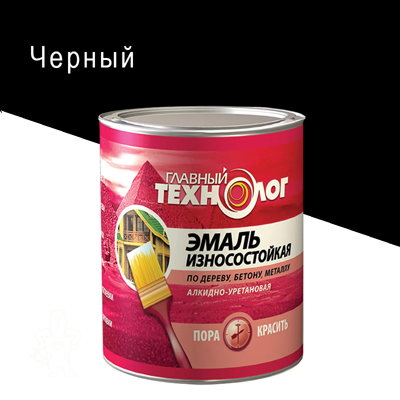 Эмаль универ. алкид.-уретан. износос. "Главный Технолог" черная 2,1л