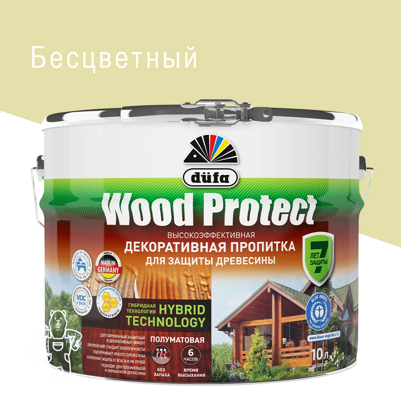 Пропитка декорат. для древесины Dufa Protect бесцветная 10л.