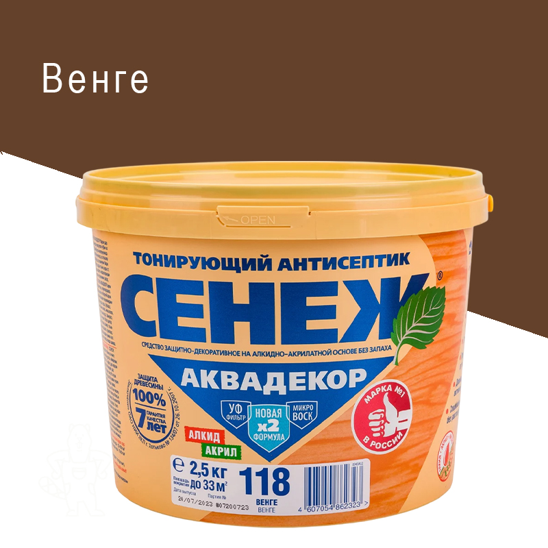 Х2-118 (венге)-2,5кг.-СЕНЕЖ АКВАДЕКОР