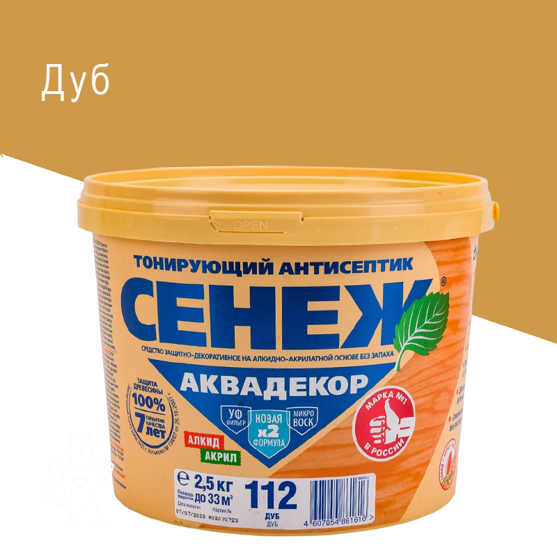 Х2-112 (дуб)-2,5кг СЕНЕЖ АКВАДЕКОР