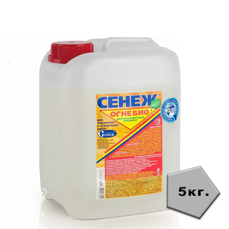 Сенеж ОГНЕБИО 5КГ