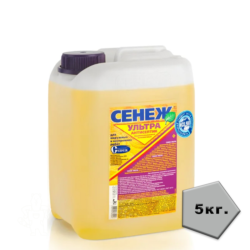 Сенеж УЛЬТРА 5КГ.