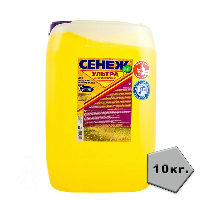 Сенеж УЛЬТРА 10КГ