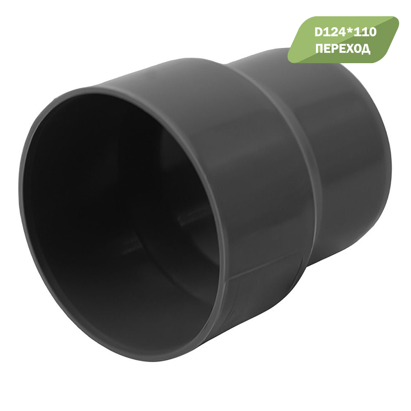 00016728 - ДисконтСтрой.рф