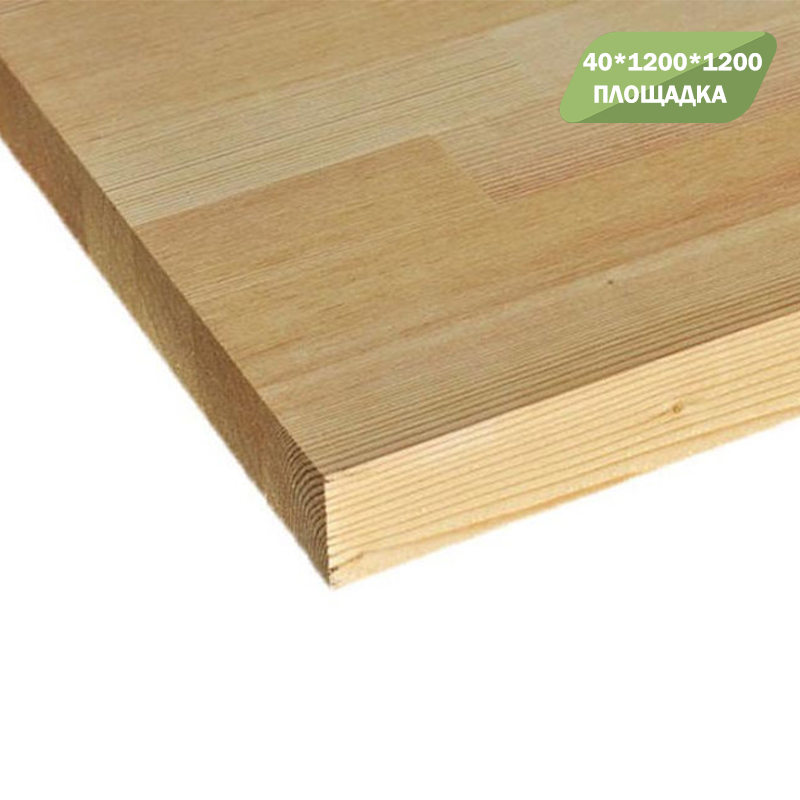 ПЛОЩАДКА 1,2*1,2*40