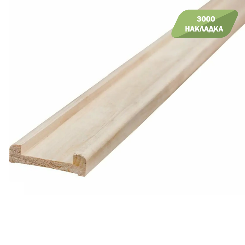 Накладка на тетиву под 50 балясину 3м