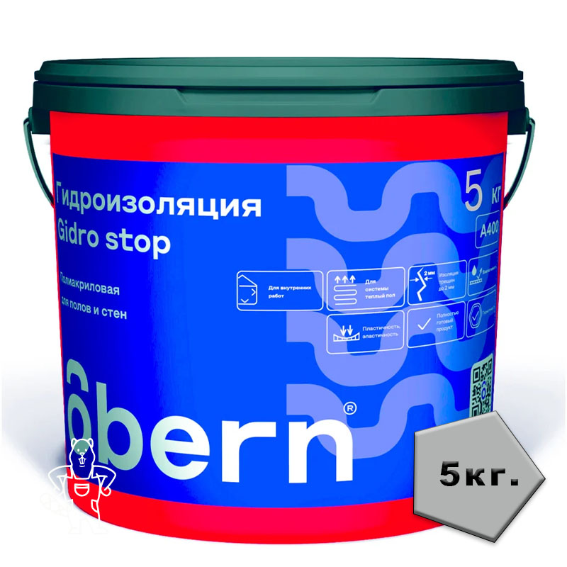 Гидроизоляция ОБЕРН GIDRO STOP полиакриловая 5кг.