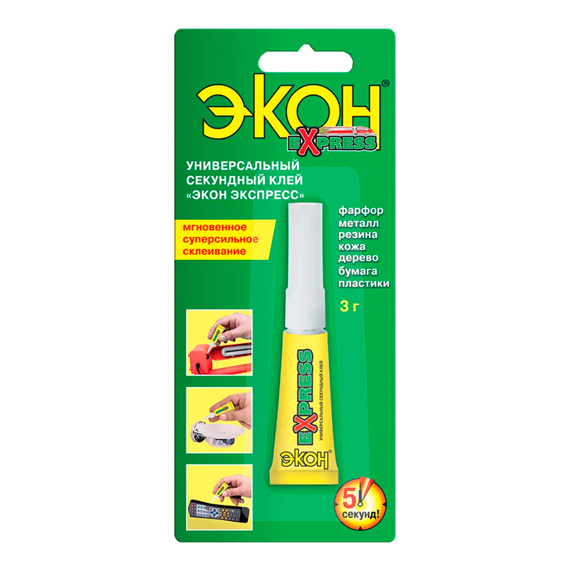 Клей Экон экспресс 3г