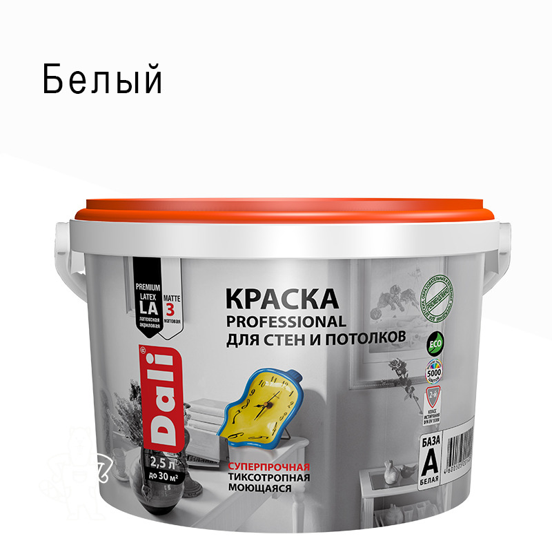 КРАСКА АКРИЛОВАЯ DALI PROFESSIONAL 3 (МАТОВАЯ) БАЗА С 2,5Л