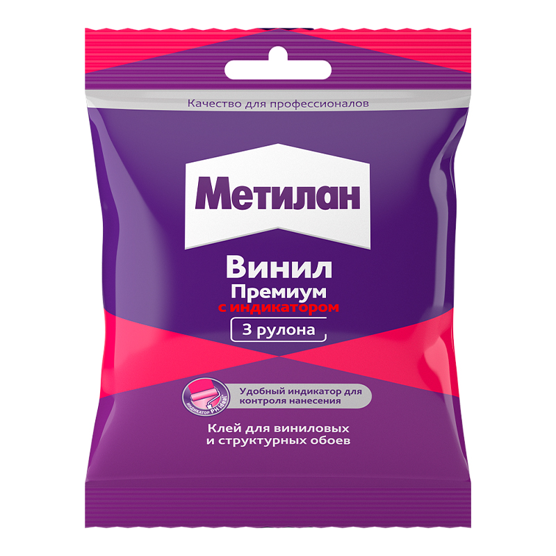 00023014 - ДисконтСтрой.рф