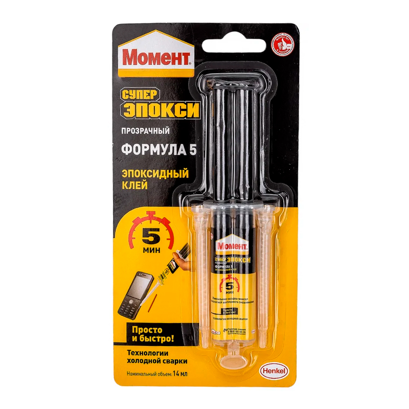 00024202 - ДисконтСтрой.рф