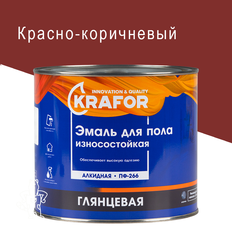 00026031 - ДисконтСтрой.рф
