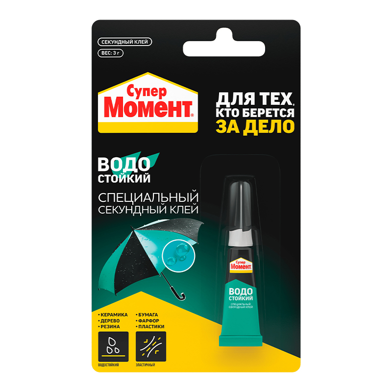 00030164 - ДисконтСтрой.рф