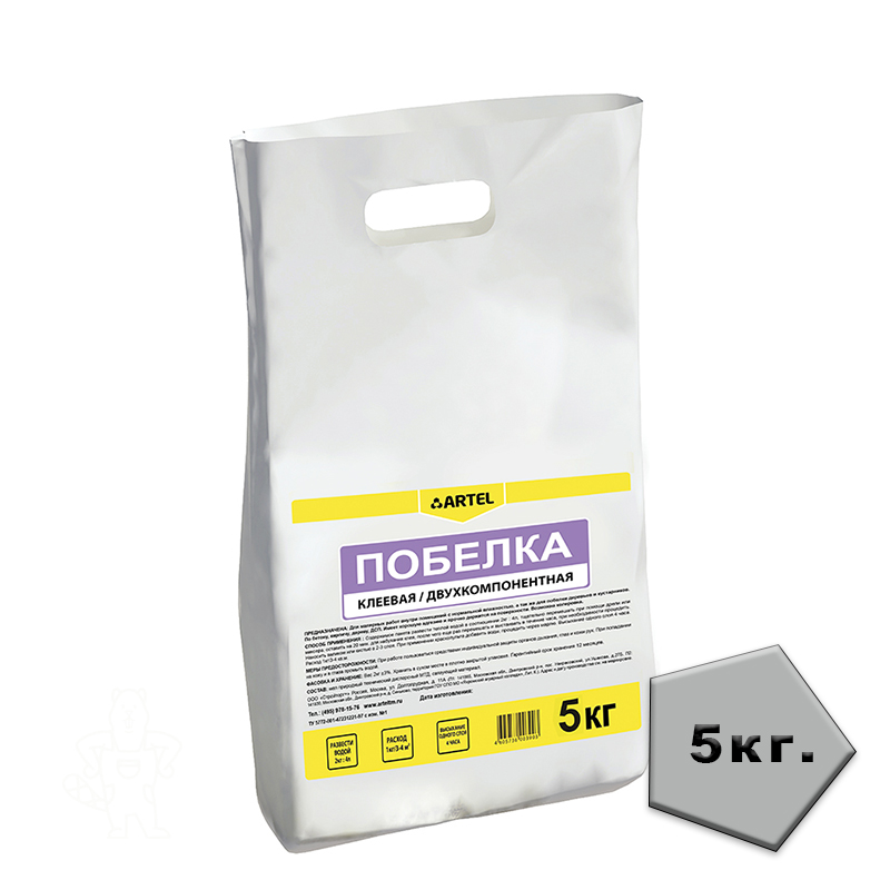 00032093 - ДисконтСтрой.рф