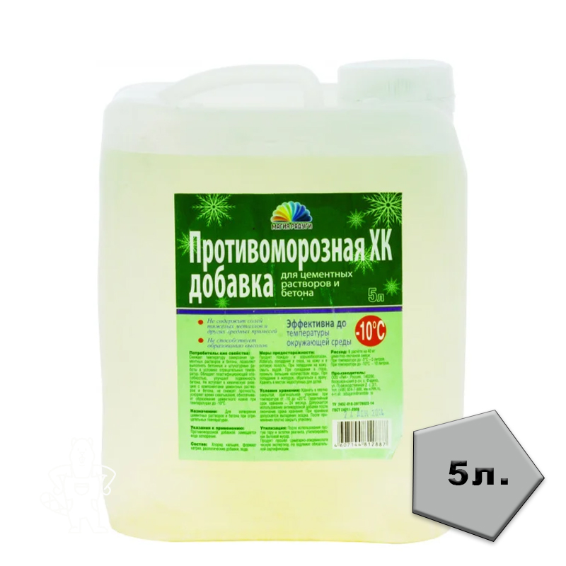 00043445 - ДисконтСтрой.рф