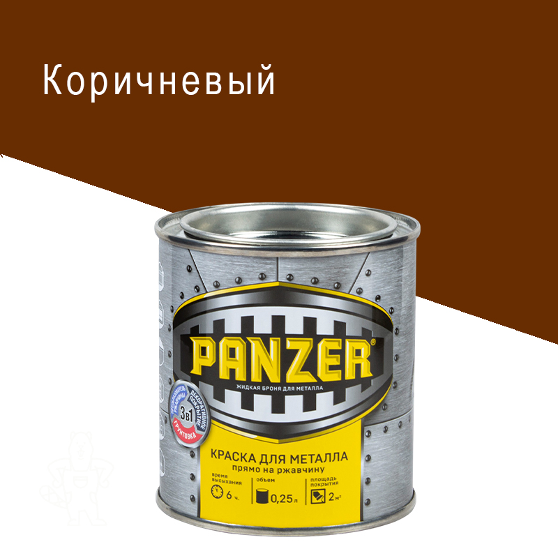 КРАСКА "PANZER" ДЛЯ МЕТАЛЛА ГЛАДКАЯ КОРИЧНЕВАЯ 0,25 Л (1/6) RAL 8017