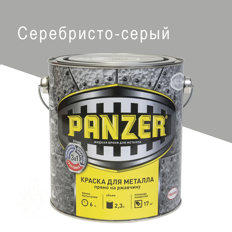 00048207 - ДисконтСтрой.рф