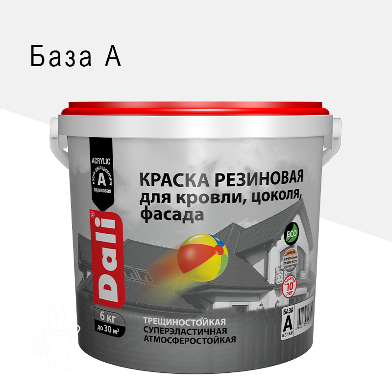 Краска резиновая DALI База A 6 КГ