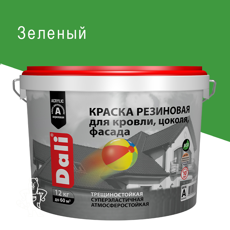 00050276 - ДисконтСтрой.рф