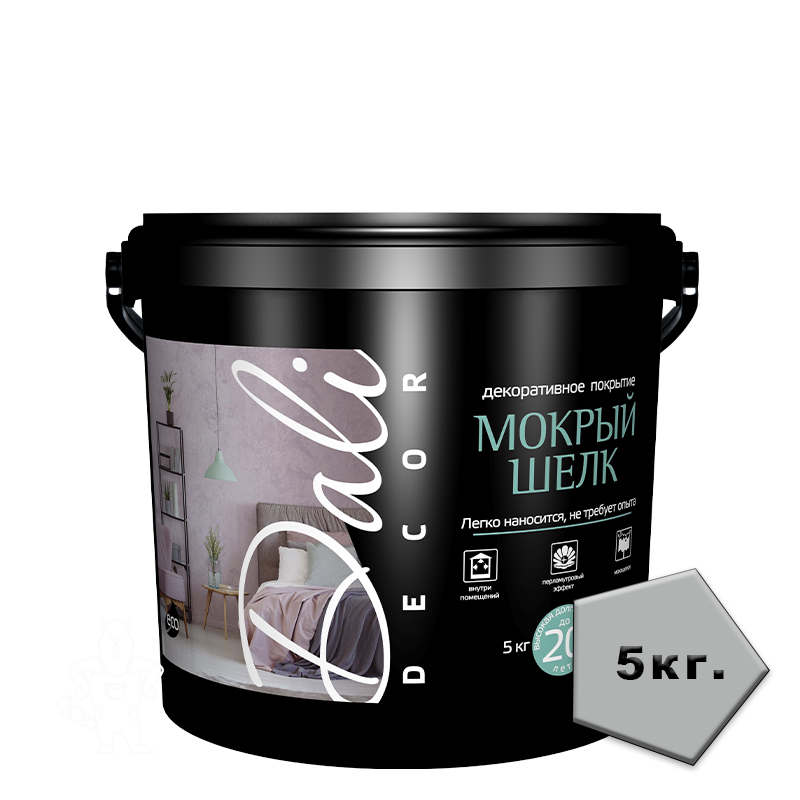 Штукатурка декоративная "МОКРЫЙ ШЕЛК" Dali-Decor 5 кг