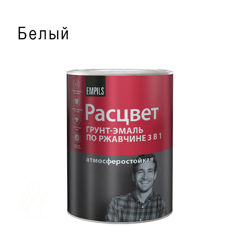 Грунт-эмаль на ржавчину 3 в 1 алкидная Расцвет глянцевая белая 0,9 кг