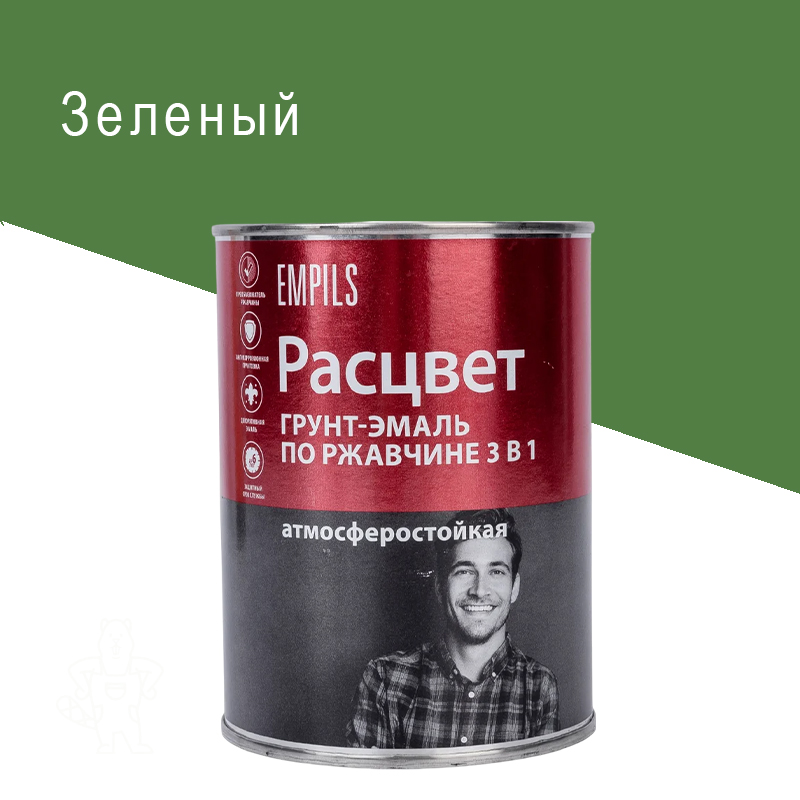 Эмаль на ржавчину 3в1 алкидная глянц зеленая 0,9кг. Расцвет