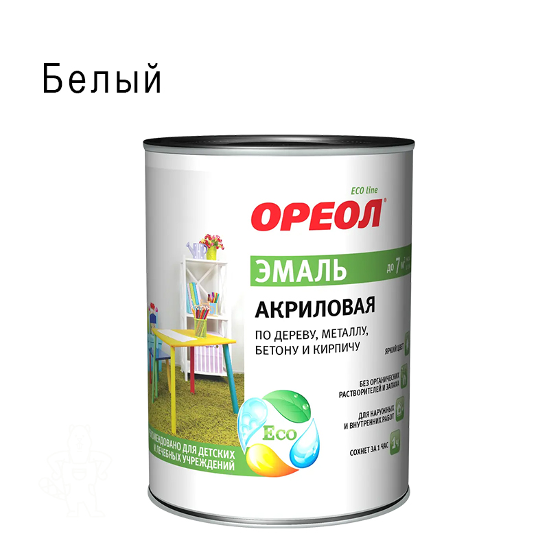 Эмаль универсальная акриловая Ореол матовая белая 0,9кг.