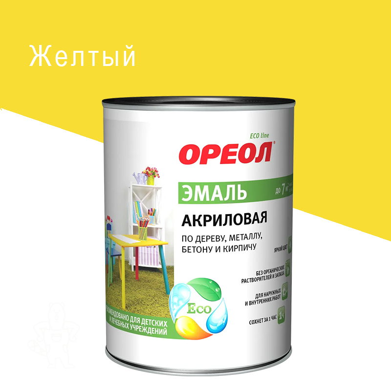Эмаль универсал. акриловая Ореол глянцевая желтая 0,9кг.
