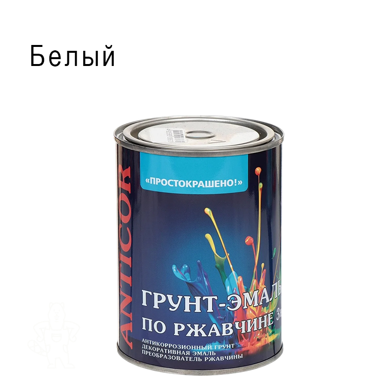 Грунт-эмаль по ржавчине 3в1 белая 0,9кг Простокрашено