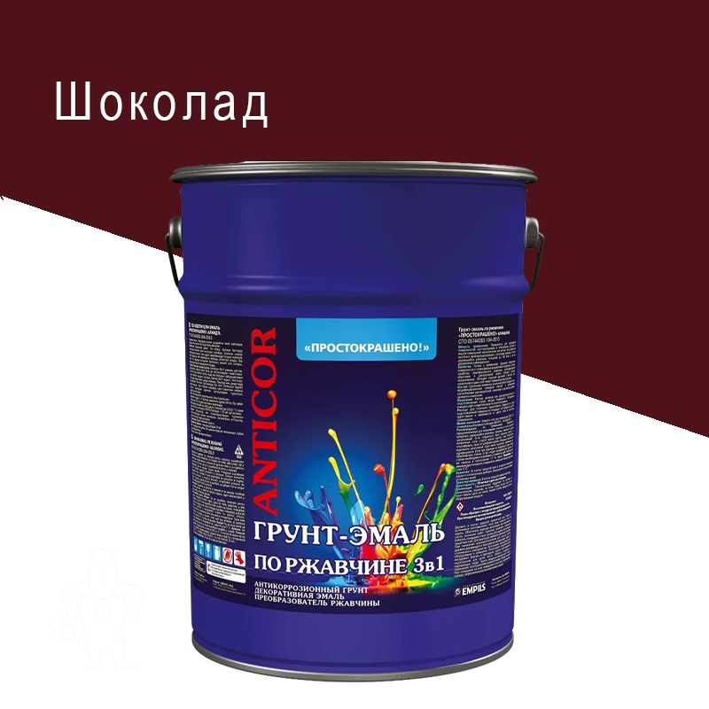 00070270 - ДисконтСтрой.рф