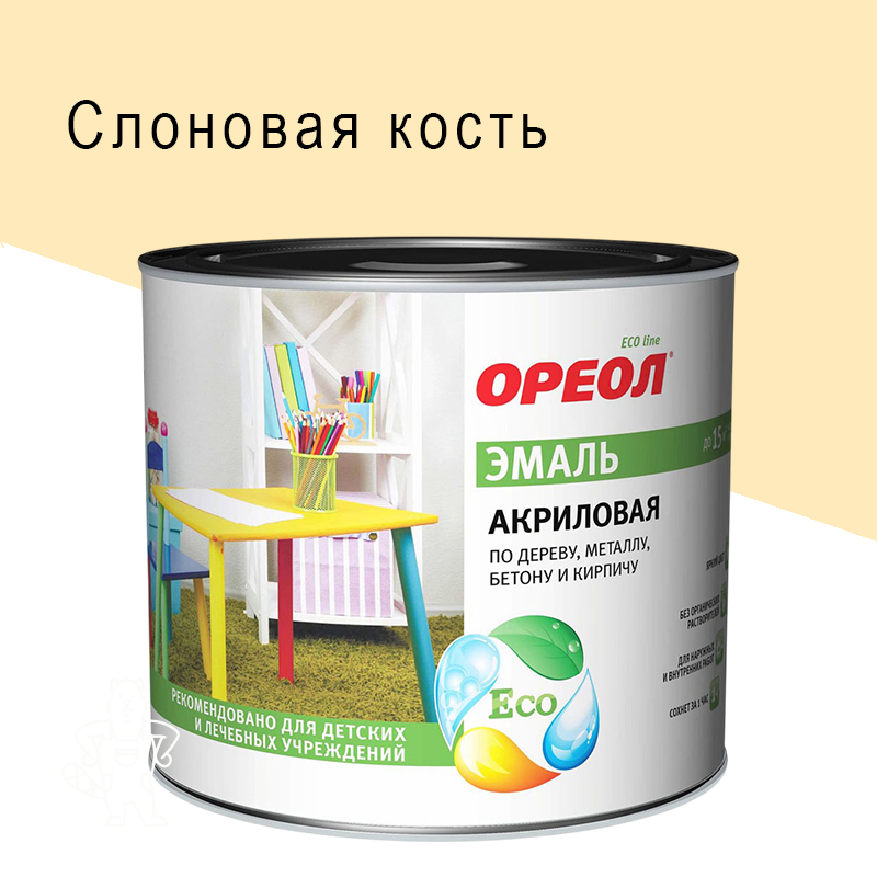 Эмаль универсальная акриловая Ореол глянцевая слоновая кость 1,9кг.