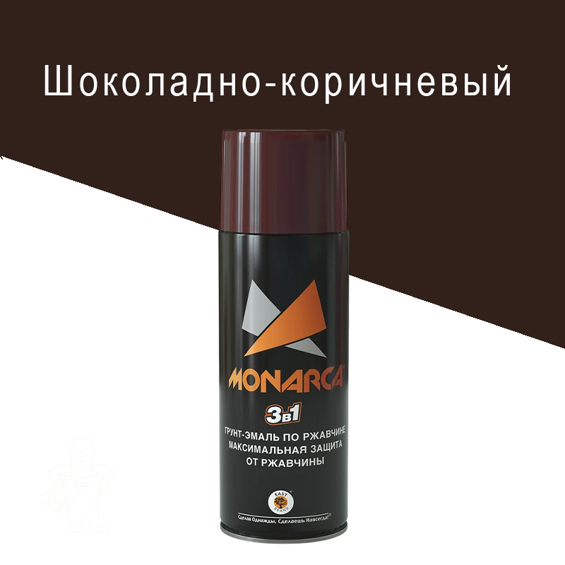 Грунт-эмаль по ржавчине аэрозоль акриловый ЕМ RAL8017 шок-коричневый 520 мл