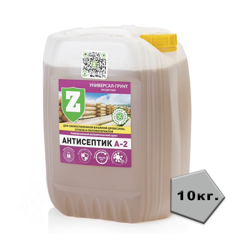 А-2-10 ЗЕЛЕСТ УНИВЕРСАЛ 10 КГ