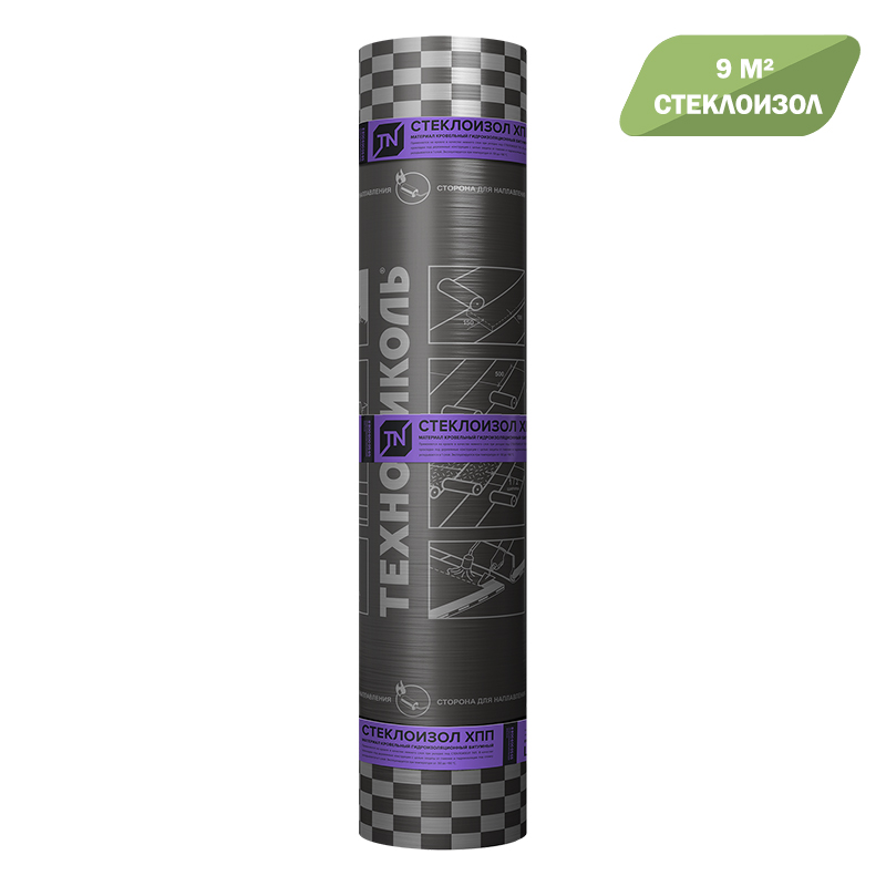 СТЕКЛОИЗОЛ Р ХПП 2,1 (9м2) Технониколь