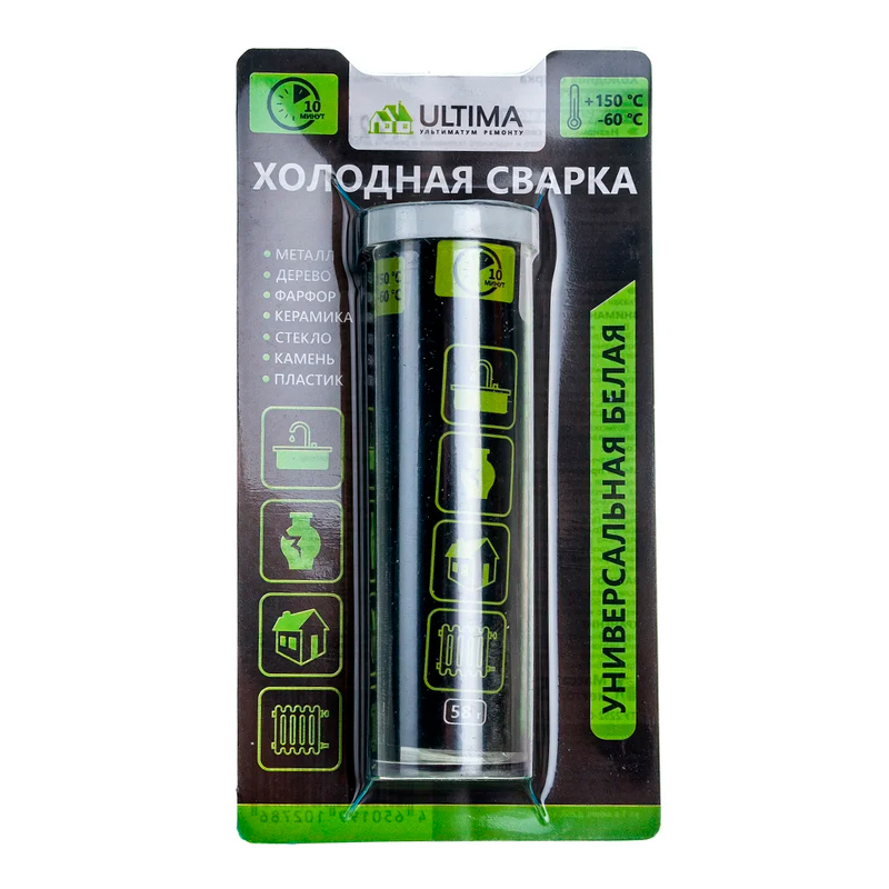 Ultima Клей холодная сварка УНИВЕРСАЛЬНЫЙ быстр.действ. 58 г