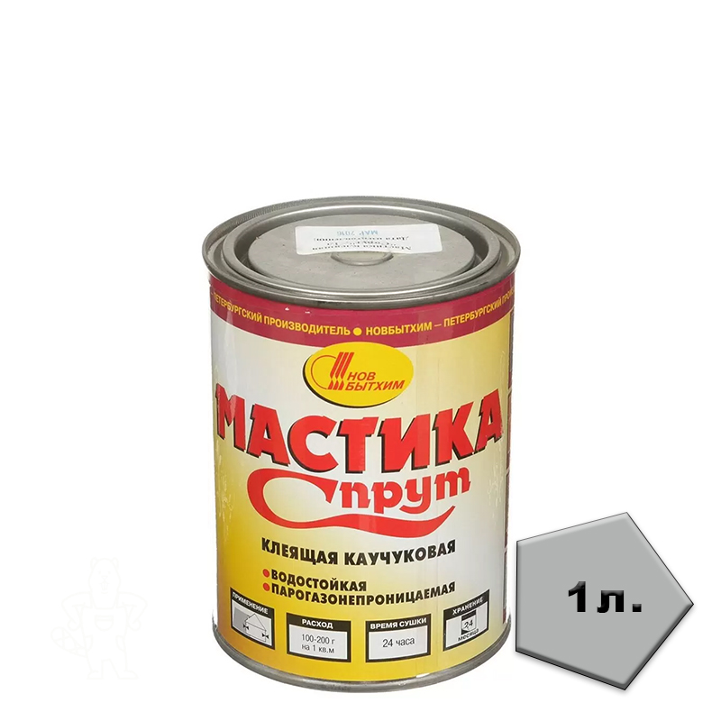 00108892 - ДисконтСтрой.рф