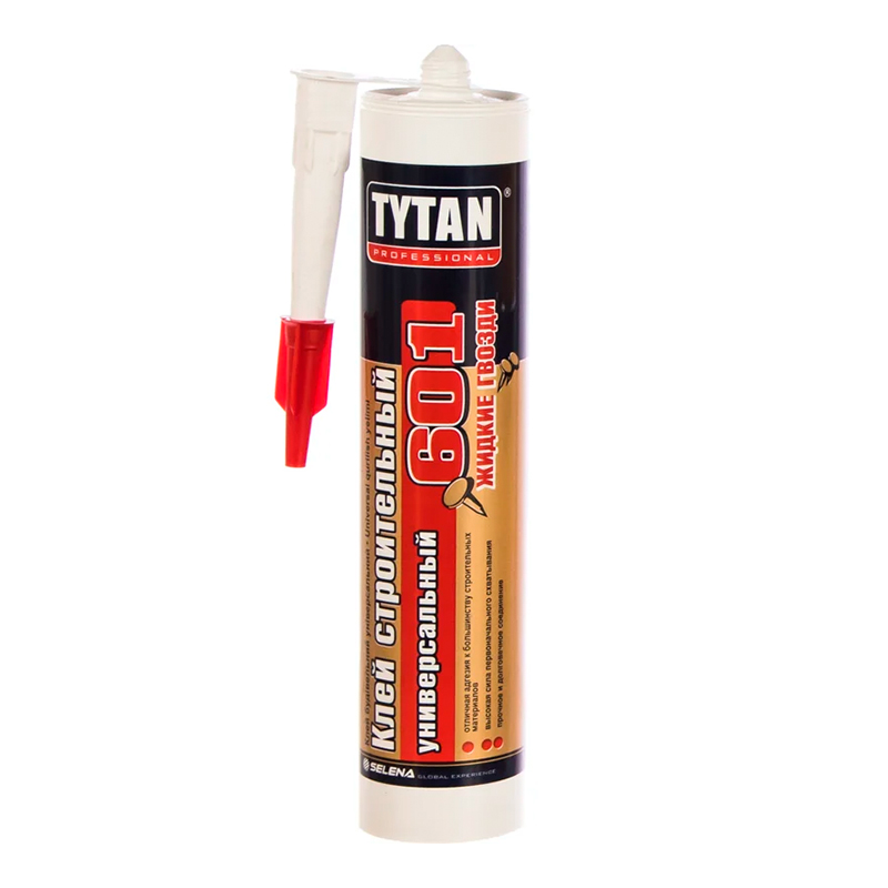 00130910 - ДисконтСтрой.рф