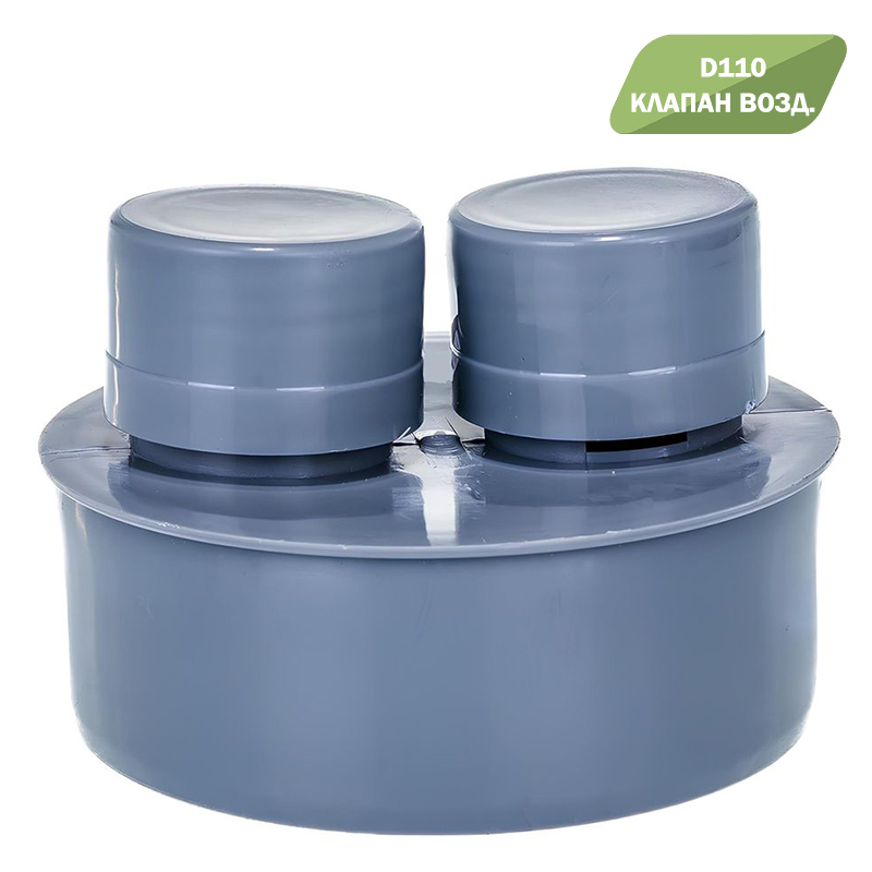 00136117 - ДисконтСтрой.рф